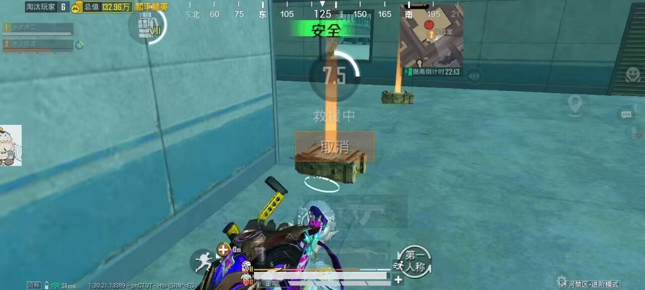 和平精英辅助使用常见问题解答的配图，内容相关：过度依赖辅助可能导致玩家技术退化，一旦失去外挂便无法正常游戏。建议将辅助作为临时提升体验的工具，而非...